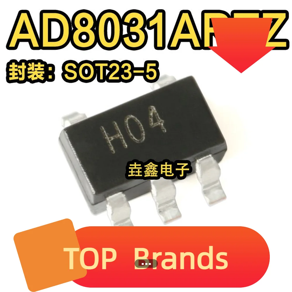 

10PCS AD8031ARTZ-REEL7 SOT-23-5 80MHz IC IC Chipset NEW Original