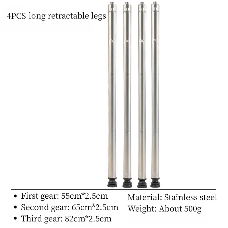 4PCS Long legs