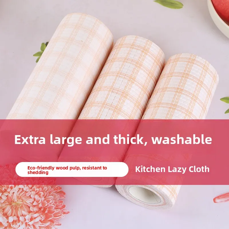 Lazy Person's Dual Use Dry Wet Oil Absorbing Kitchen Disloth Disposable Waing Cloth Highly Absorbent Household Cleaning Tool