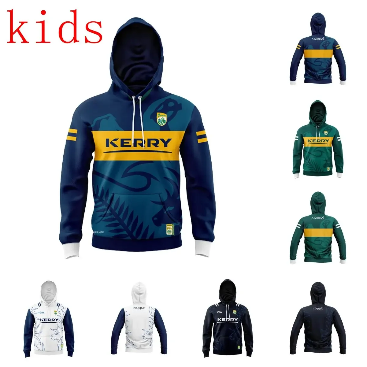 

2023 Kerry Goalkeeper Jersey Home and away Kids Rugby Jersey Pullover Hooded Sweatshirts