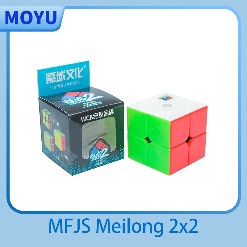 [JudyCueb] MoYu MeiLong 2x2x2 Magic Cube MeiLong 2x2 Speed