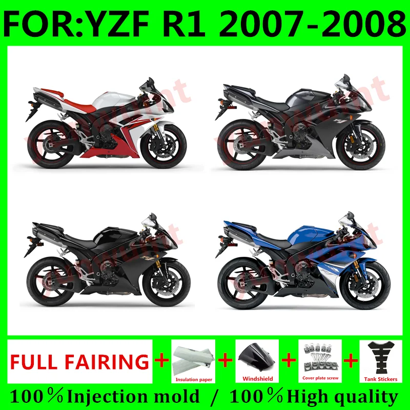 ABS 오토바이 주입 몰드 전체 페어링 키트, YZF R1 2007 2008 YFZ-R1 07 08 차체 페어링 키트 세트에 적합, 신제품