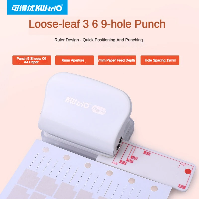KW-Trio A5 B5 A6 3Hole 6Hole 9Hole DIY Hole Punch Handheld Metal Loose Leaf Handmade Paper Hole Puncher Office Supplies paper punch,hole punching tools,paper craft punch,circle hole punch