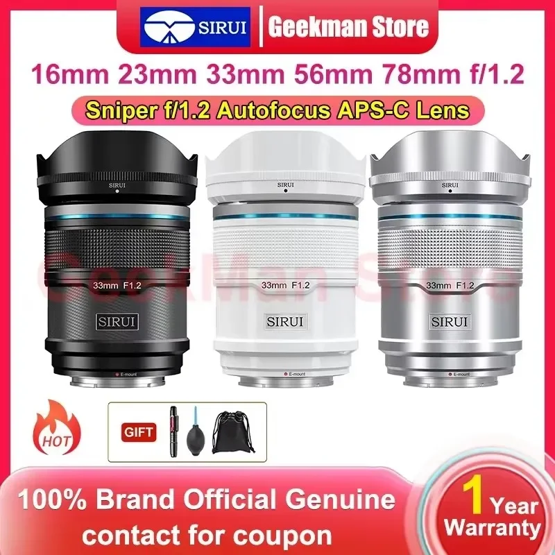 Camera Lens 23mm 33mm 56mm 16mm 75mm F1.2 APS-C Auto Focus For Sony E Mount Fuji X Mount Nikon Z
