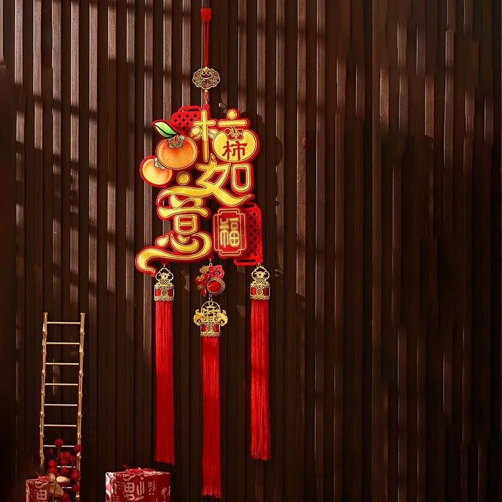 Chinese Blessing Words Horse Year Door Pendant with Tassel Large New Year Wall Decoration Non-woven Red