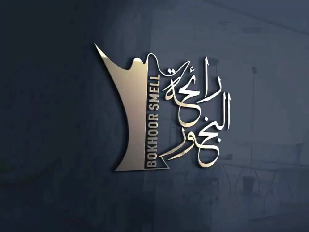 Bakhour Store