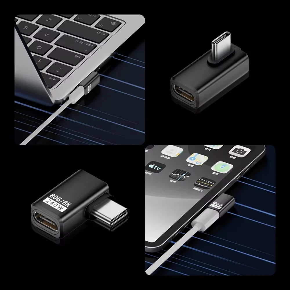 USB4 V2 90도 타입-C 앵글 어댑터 80Gbps 썬더볼트 4/3 엘보 커넥터 240W 고속 충전 (맥북 에어 및 휴대폰용)