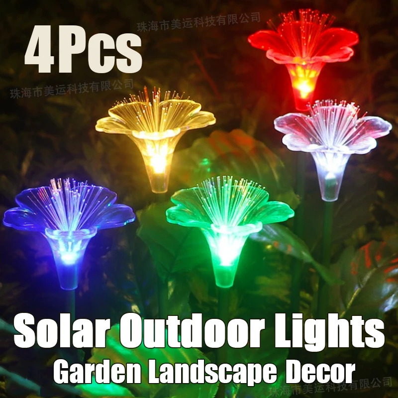 4Pcs Solar Fiber Optic Begonia Flower Lights Outdoors Courtyard Garden LED Decor Lamps Waterproof Ground Insertion Lawns Lantern