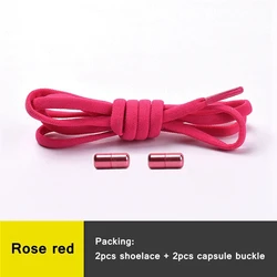 Vibrant No-Tie Elastic Shoelaces with Metal Lock - Unisex Lazy Laces - 100cm (Rose red)