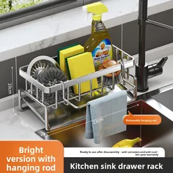 Multi - Functional Carbon Steel Kitchen Organizer and Cleaning Station (Stainless steel)