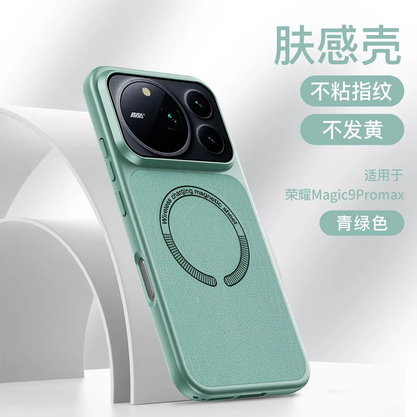 Magnetic Litchi Texture TPU Leather Case - Shockproof and Stylish Cover