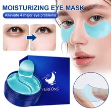 

Hyaluronic Acid Moisturizing Eye Patches Firming Whitening Anti-Aging Eye Mask Stickers Skin Care Sets Korean Cosmetics 60PCS