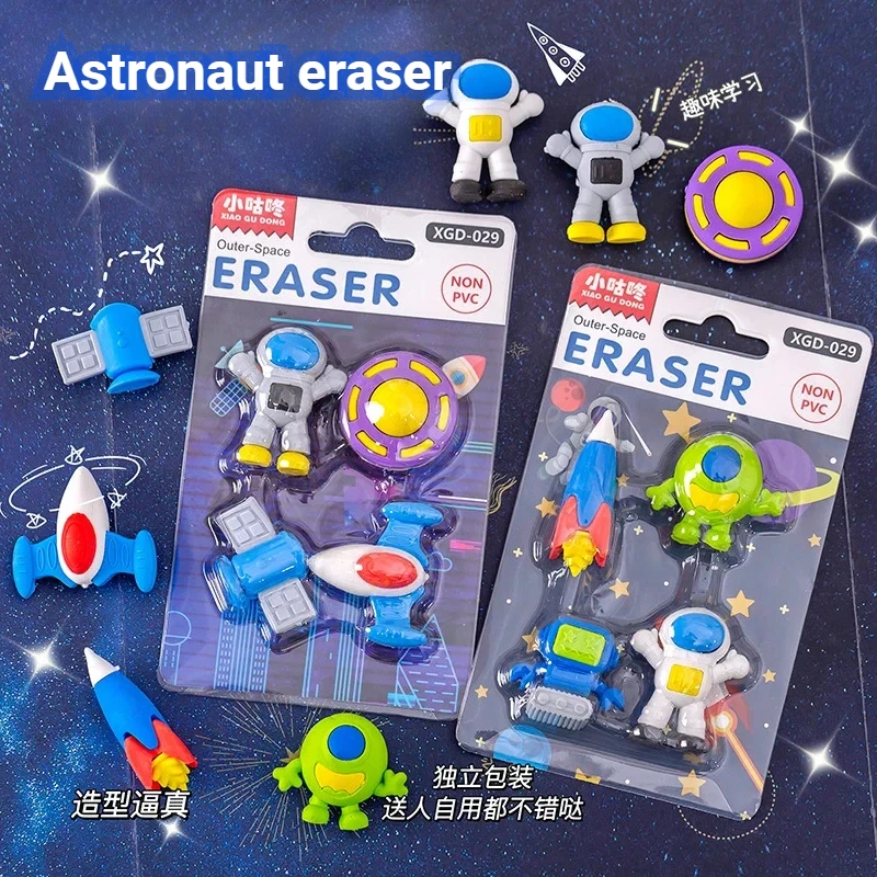 4Pcs/set Cute Cartoon Astronaut Alien Series 3D Eraser Boys Stationery Christmas Birthday Gifts Kid School Supplies UFO Spaceman