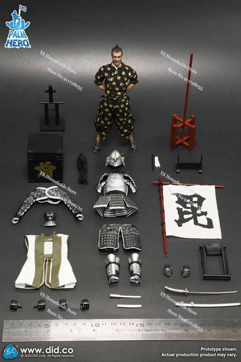 S447a0f018d7646cf872f83d45dab1