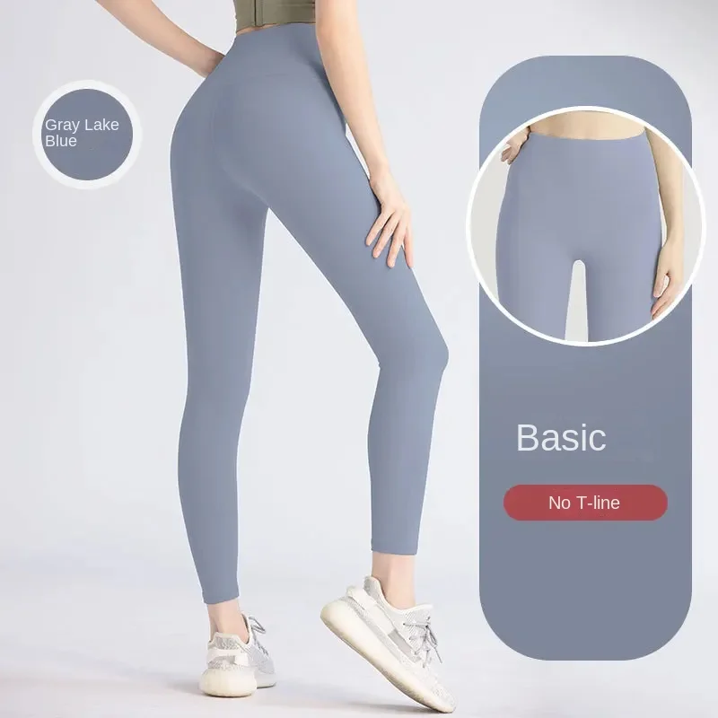 Mallas deportivas de longitud completa para mujer, pantalones