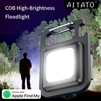 AIYATO Multifunction Locator Bluetooth Tracker Rechargeable floodlight Keys Finder USB flash drive Work With Apple Find My App 2