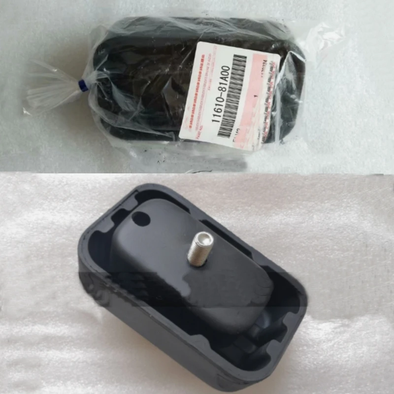 1161081A00 engine pawl pad machine foot rubber gearbox support pad fixed rubber wave box lower For Suzuki Jimny