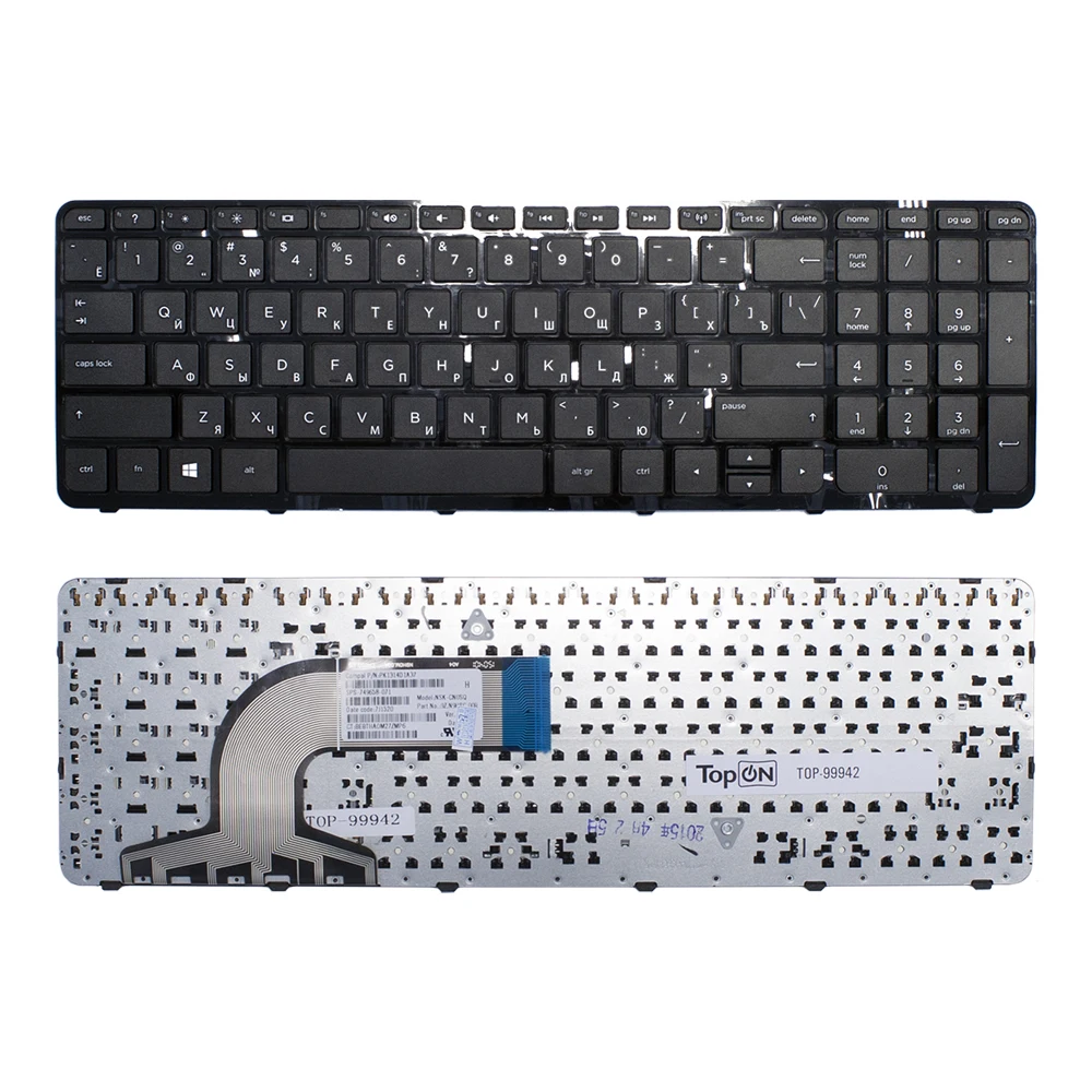 Клавиатура для HP Pavilion 15-n054sr с рамкой черная | Компьютеры и офис