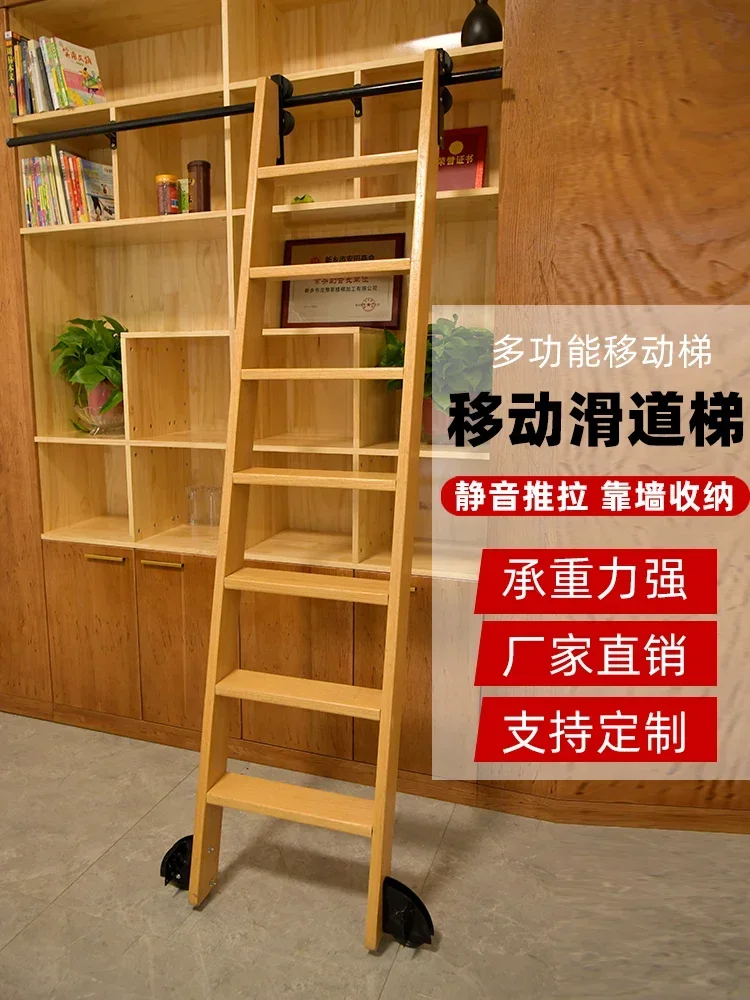 

Solid wood household bookcase, wine cabinet, slide, indoor storage elevator, mobile elevator, tally elevator, cabinet staircase,