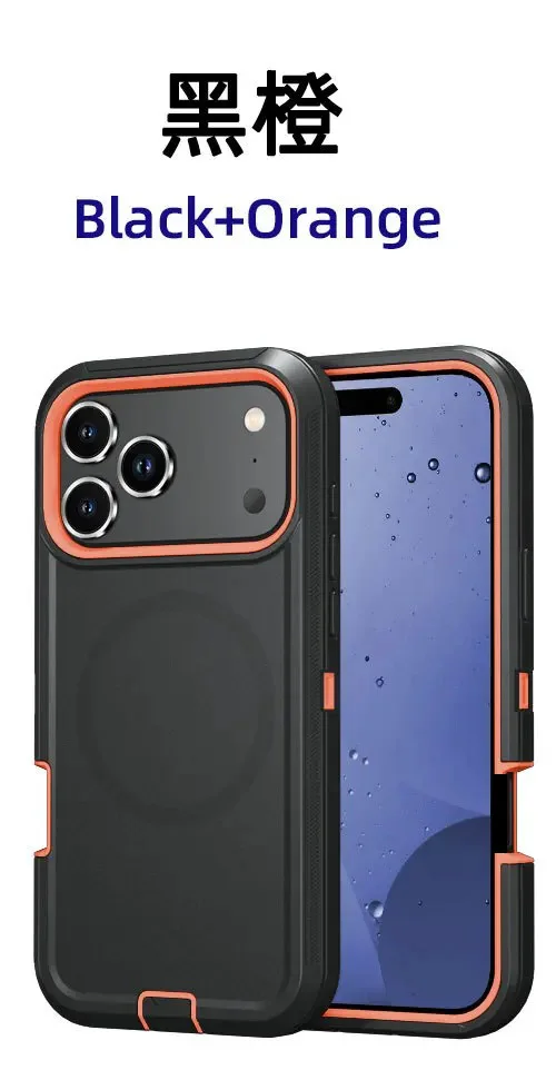 Shockproof Defender Armor Box with MagSafe Compatibility - Anti-Drop Hard Phone Case with Clip