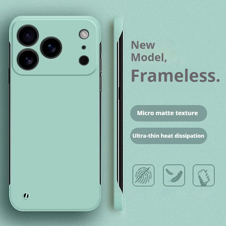 Ultra Thin Minimalist Borderless Phone Case - Frameless Skin-Friendly Hard Matte Cover