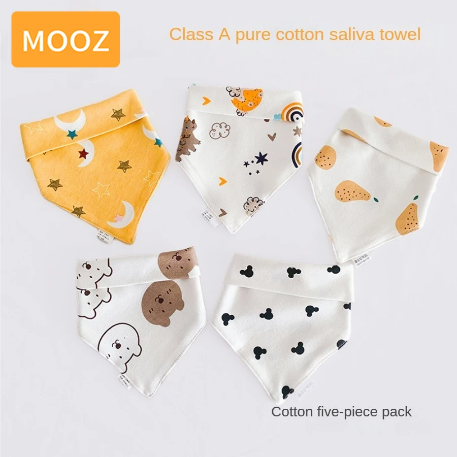 

MOOZ 5PCS Baby Saliva Towel Cotton Handkerchiefs Wash Bibs & Burp Cloths For Baby Newborn Wipe Washable Towel Sets for Baby