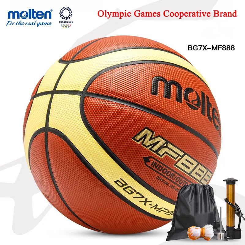 激レア【新品未使用】molten GL7X バスケットボール FIBA承認 ７号 モルテン GL7X・7号（FIBA公式試合球） - バスケットボール