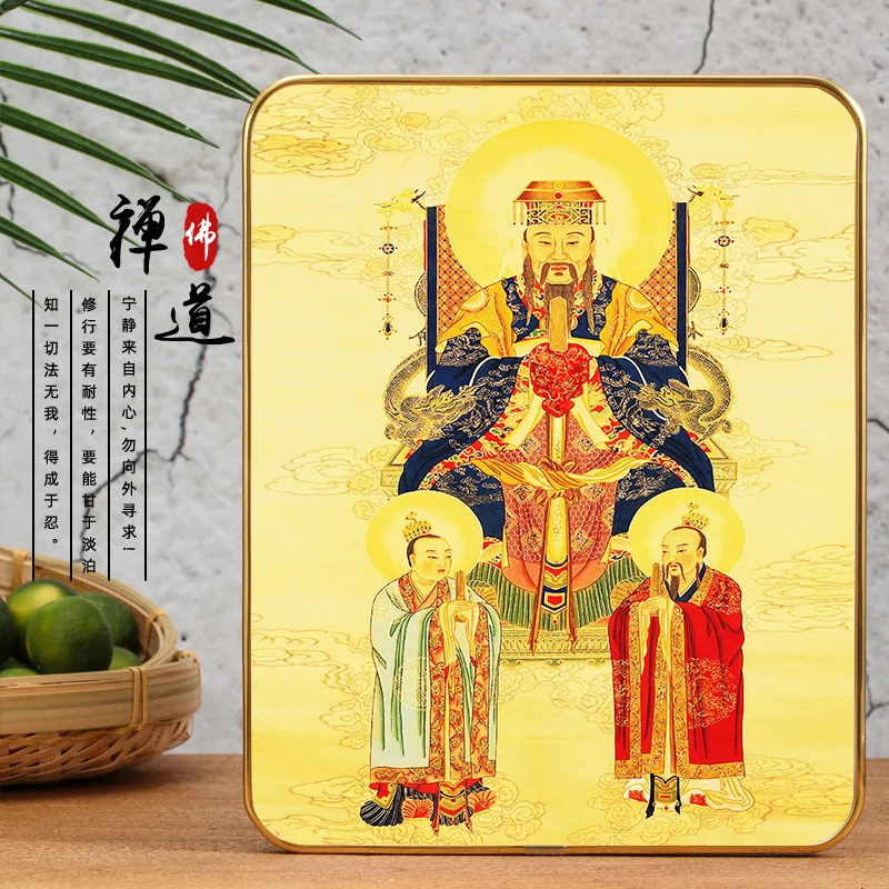 

Portrait of the Immortal Emperor of Antarctica, Phnom Penh photo frame decorative painting, hanging painting