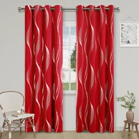 1pc High Precision Silver Embossed Wave Pattern Blackout Curtains for Blocking Light and Keeping Heat, Perfect for All Rooms 5