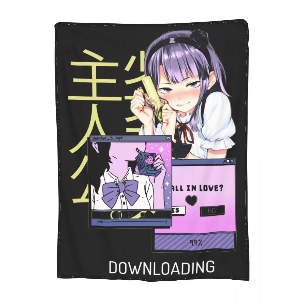 

Comfort Anime Dagashi Kashi Blanket Accessories Home Decorative Shidare Hotaru Throw Blanket Lightweight Flannel for Outdoor