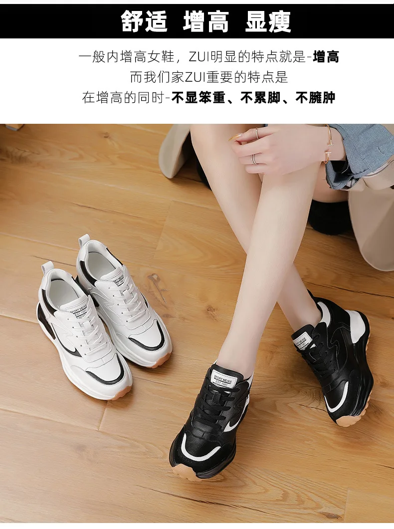 Wholesale | Munro Footwear Group