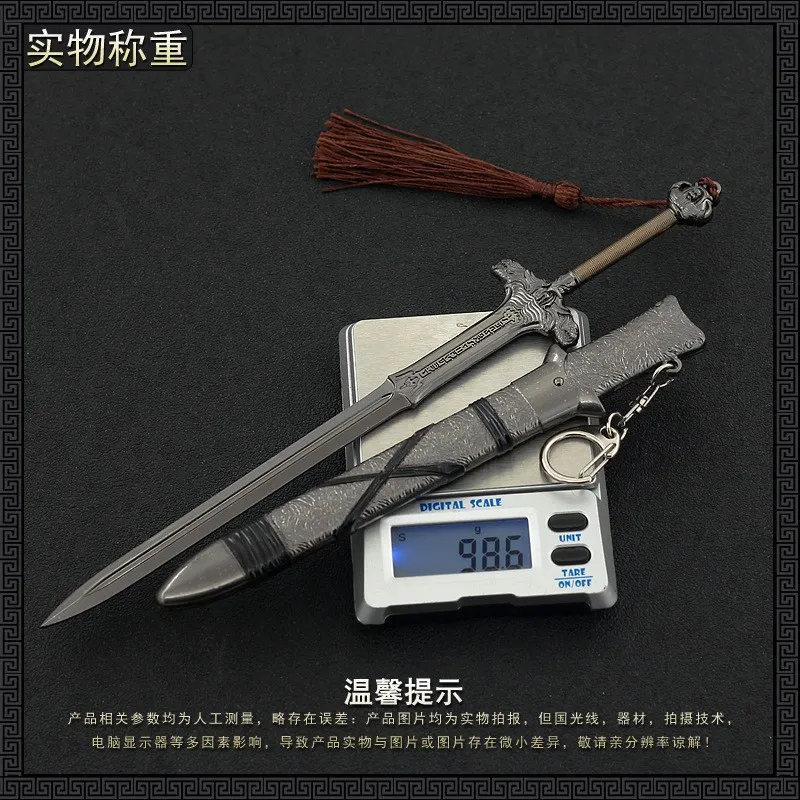 Atlantean Sword 22cm Anime Peripherals Full Metal Weapon Models 1:6 Doll Equipment Toy