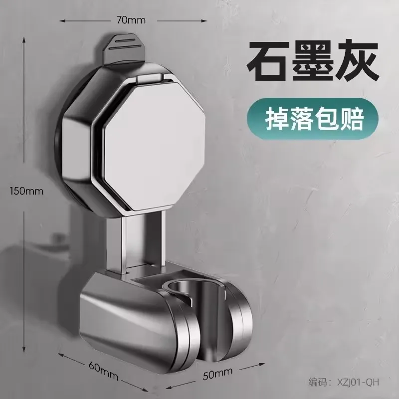 Slide image undefined