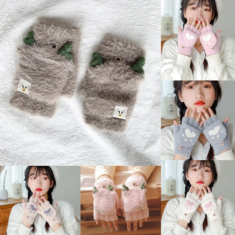

1 Pair Cute Cartoon Knitted Gloves Breathable Women's Winter Plush And Thick Cute Antler Flip Five Finger Warm Cycling Mittens