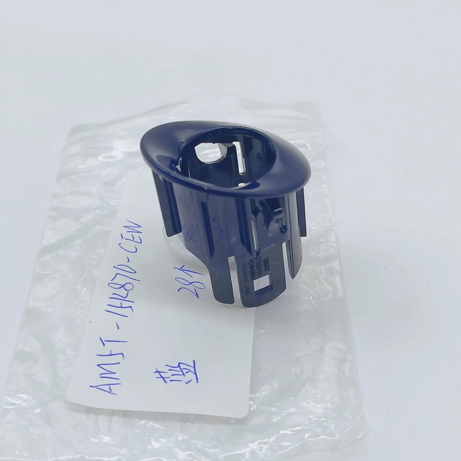 Color Blue PDC Parking Sensor Holder Bracket AM5T-15K870-CEW For Ford