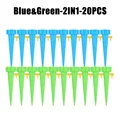 2IN1-20PCS