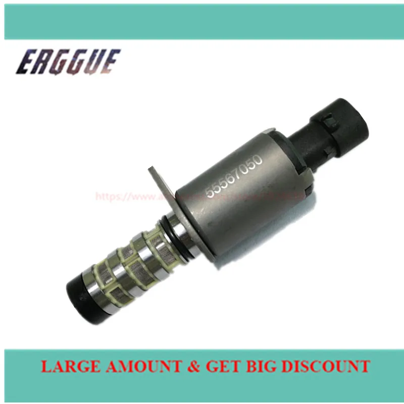 55567050 Variable Timing Solenoid Oil Control Valve For Chevrolet Cruze