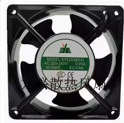 

XY12038S2H AC 220-240V 0.05A 120x120x38mm 2-Wire Server Cooling Fan