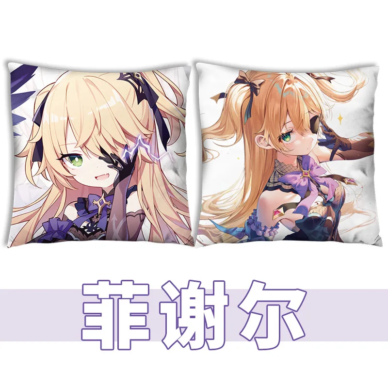 

Anime 45*45cm Pillow Fischl von Luftschl Genshin Impact Cosplay Cushion Cover Double-sided Printing Pillow Cover Q Printed Satin