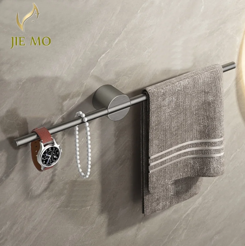 Gray Bathroom Towel Rack Removable Towel Bar Bathroom Shelf Hanging Hanging