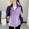 Outdoor Climbing Hiking Jacket Women Patchwork Sports Waterproof Hooded Coat Trekking Mountain Windbreaker Jackets Raincoat