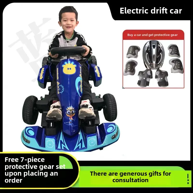 Children's Four-Wheel Drift Kart Square Rentable Toy Car Go-Kart Mini Race Car Leisure Entertainment Sporty Vehicle