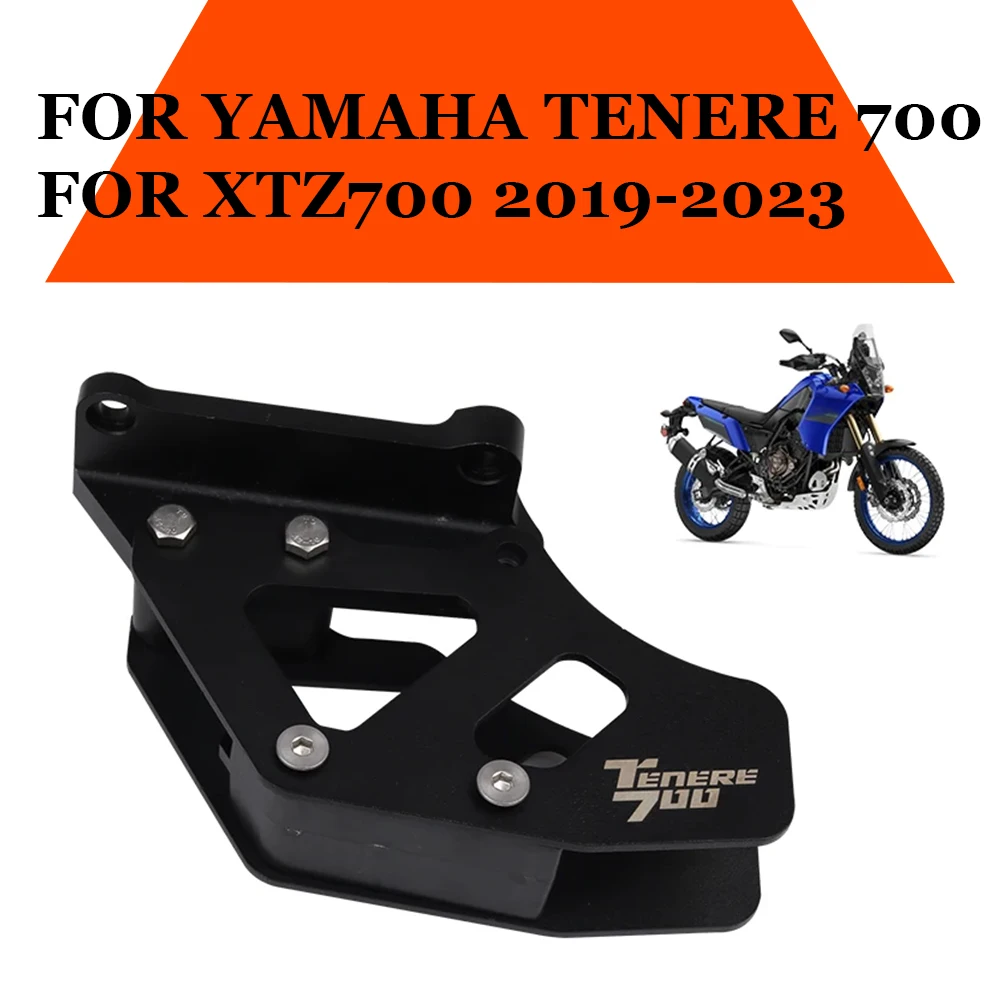 Carter de chaîne Sport pour Yamaha Ténéré 700 / World Raid | : Online shop for motorbike accessories
