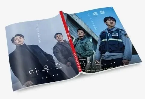 【即購入可】HONAH LEE photobook PEAT セット Stay With Me Xu Bin Zhang Jiongmin Photobook Set With Poster