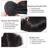 Tissage en lot brésilien naturel Remy lisse, couleur naturelle, 8-32 pouces, 12A, Extension de cheveux, trame, lots de 1/3/4 3