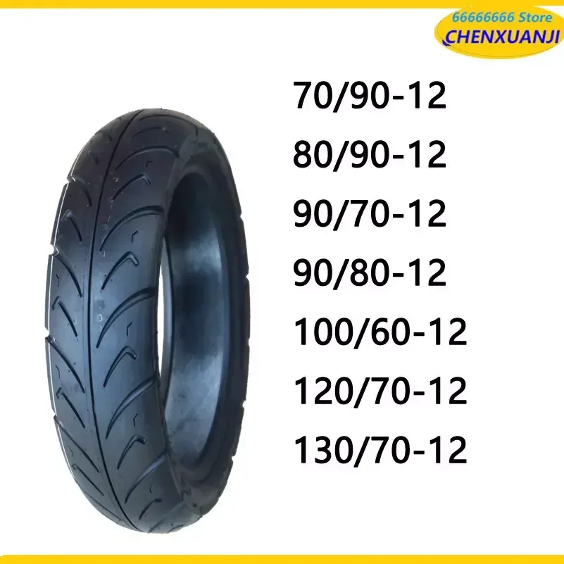 CST130/70-12 120/70-12 100/70-12 90/90/80/70-12 オートバイ