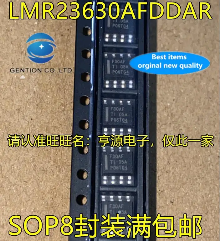 5pcs-100-orginal-new-lmr23630afddar-lmr23630addar-f30af-f30a-sop8-foot-patch