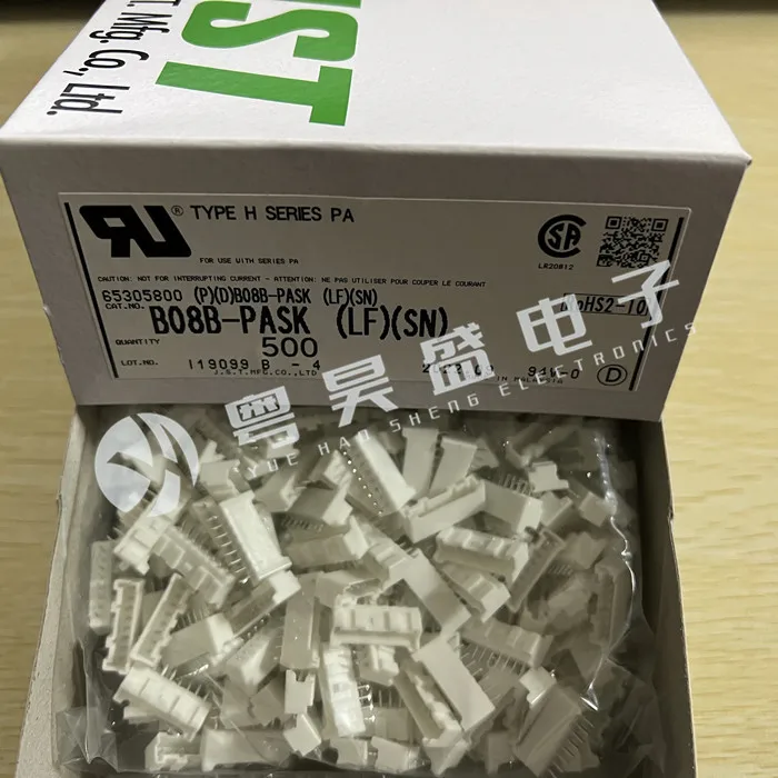 

30pcs original new Connector B08B-PASK 8PIN pin base 2.0mm spacing