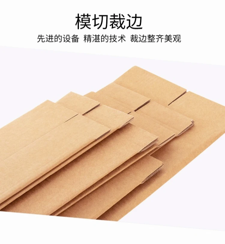 Long Corrugated Cardboard Box for Red Wine or Umbrella – Rectangular 3-Layer Thickened ... - SKU LCCB2028 - UGI Packaging