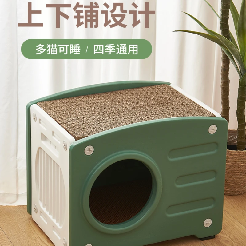 

Universal Cat Scratch Board Bedside Table Waterproof Summer Double Layer Cat Nest Pet Cat House Removable and Washable